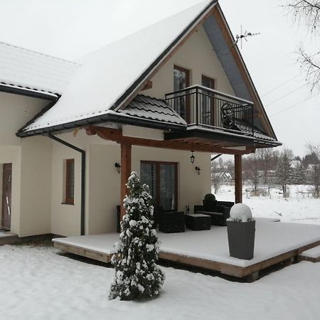 Domek W Zaciszu Villa ชาฟลารี ภายนอก รูปภาพ